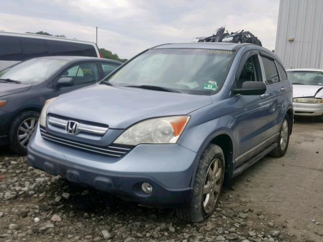 5J6RE48779L005008 - 2009 HONDA CR-V EXL BLUE photo 2