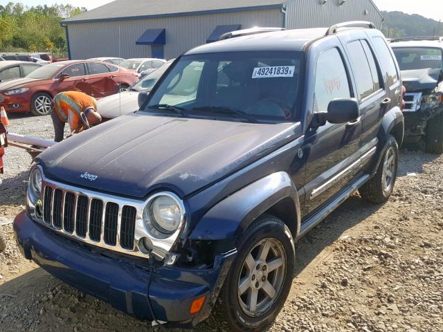 1J4GL58K25W570654 - 2005 JEEP LIBERTY LI BLUE photo 2