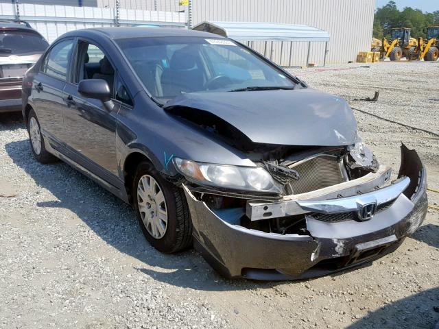 2HGFA1F34AH577479 - 2010 HONDA CIVIC VP GRAY photo 1