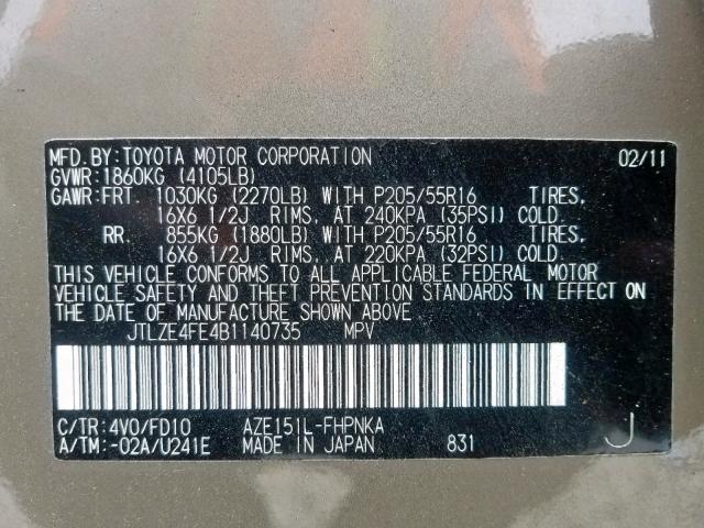 JTLZE4FE4B1140735 - 2011 TOYOTA SCION XB 棕色 照片 10