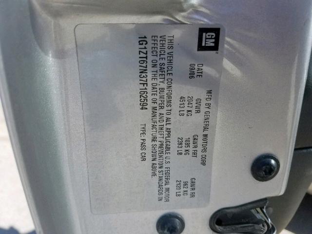 1G1ZT67N37F162594 - 2007 CHEVROLET MALIBU MAX 银色 照片 10