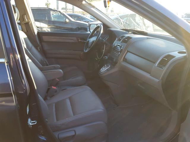 JHLRE38719C003337 - 2009 HONDA CR-V EXL BLUE photo 5