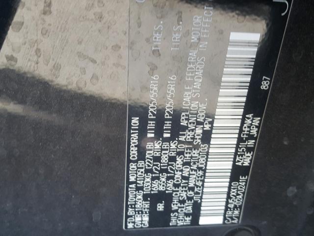 JTLZE4FE9FJ080103 - 2015 TOYOTA SCION XB Qara foto 10