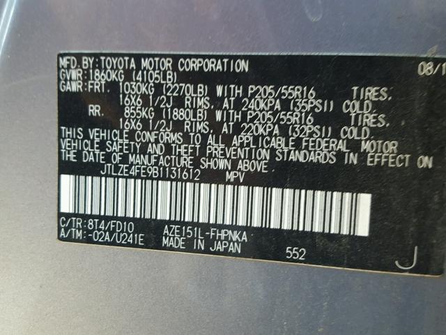 JTLZE4FE9B1131612 - 2011 TOYOTA SCION XB Көк фото 10