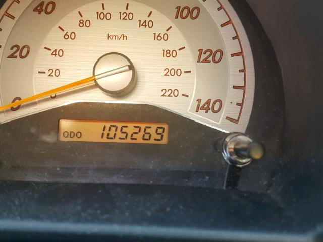 JTKDE167880264441 - 2008 TOYOTA SCION TC 白色 照片 8