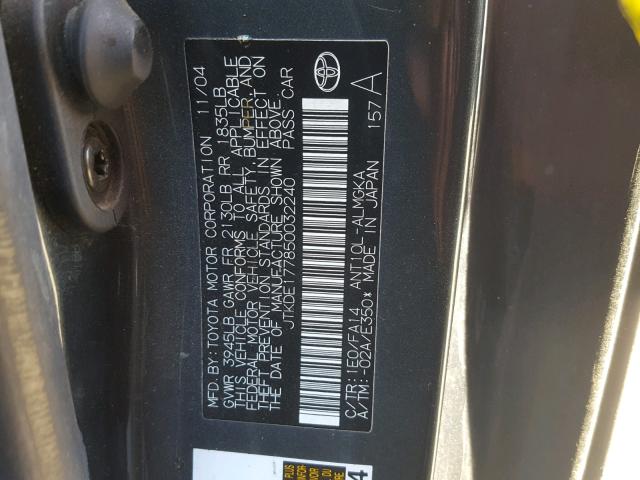 JTKDE177850032240 - 2005 TOYOTA SCION TC ნაცრისფერი ფოტო 10