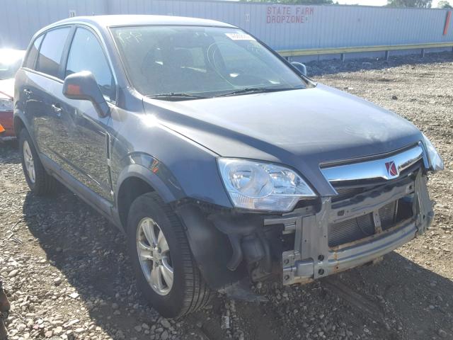 3GSCL33P98S538316 - 2008 SATURN VUE XE GRAY photo 1