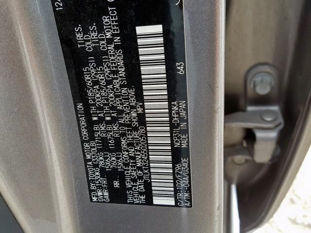 JTLKT324550205780 - 2005 TOYOTA SCION XB Сұр фото 10