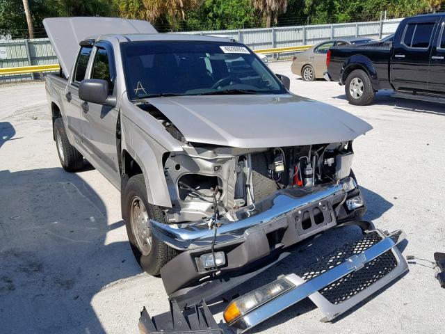 1GCCS136468167565 - 2006 CHEVROLET COLORADO GRAY photo 1