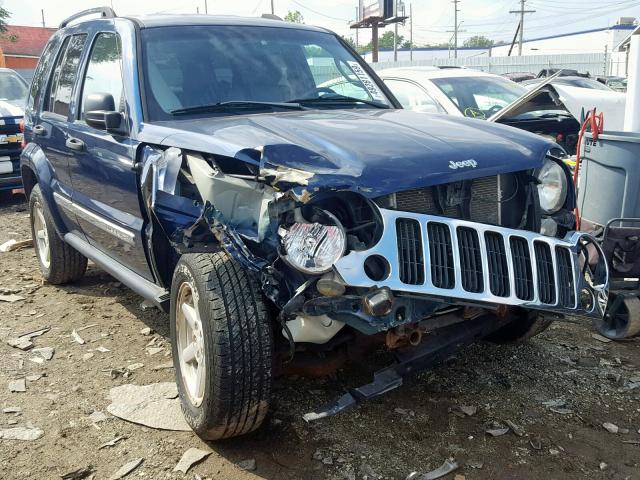 1J4GL58K45W548543 - 2005 JEEP LIBERTY LI BLUE photo 1