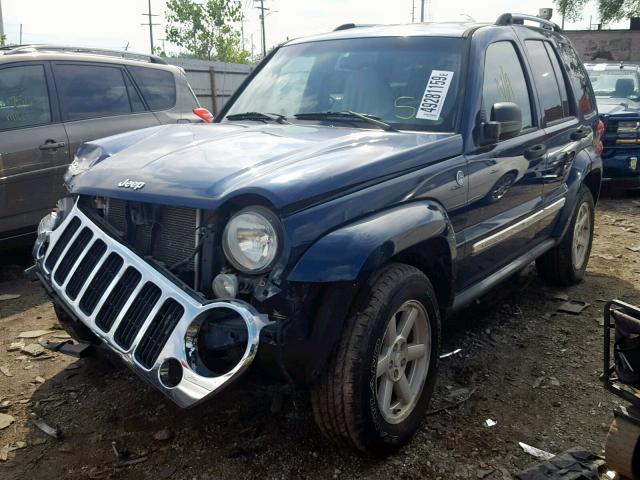 1J4GL58K45W548543 - 2005 JEEP LIBERTY LI BLUE photo 2