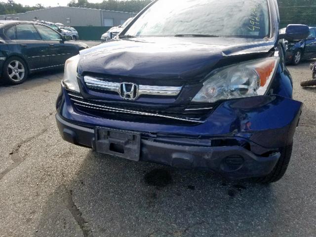 5J6RE48779L046254 - 2009 HONDA CR-V EXL BLUE photo 9