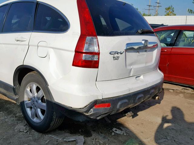 JHLRE48727C058379 - 2007 HONDA CR-V EXL WHITE photo 9