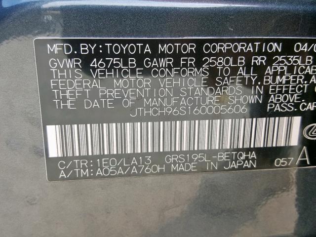 JTHCH96S160005606 - 2006 LEXUS GS 300 GRAY photo 10