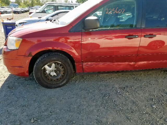 2A8HR44H58R658679 - 2008 CHRYSLER TOWN & COU MAROON photo 9