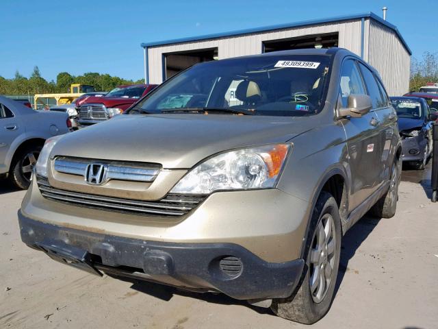 5J6RE48759L017352 - 2009 HONDA CR-V EXL GOLD photo 2