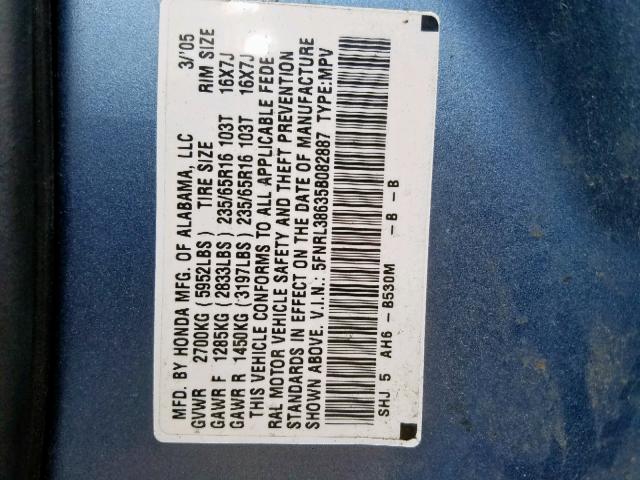 5FNRL38635B082887 - 2005 HONDA ODYSSEY EX BLUE photo 10