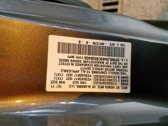 5FNRL5H69CB036456 - 2012 HONDA ODYSSEY EX GRAY photo 10