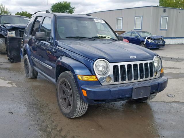 1J4GK58K75W513854 - 2005 JEEP LIBERTY LI BLUE photo 1