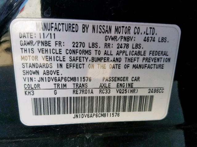 JN1DV6AP6CM811576 - 2012 INFINITI G25 BASE BLACK photo 10