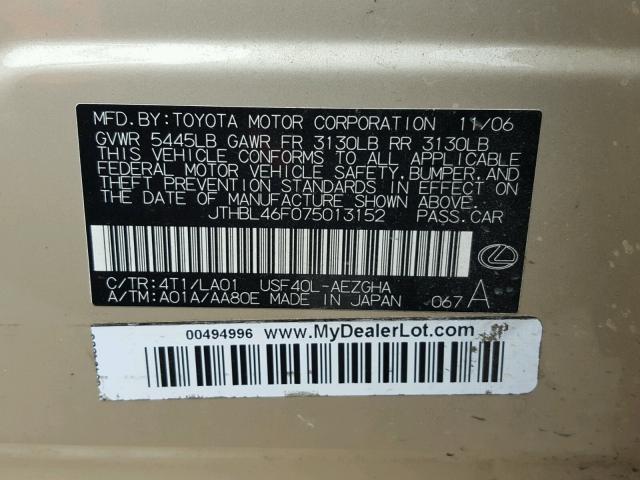 JTHBL46F075013152 - 2007 LEXUS LS 460 GOLD photo 10