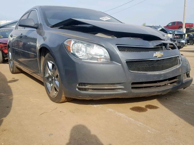 1G1ZH57K294248964 - 2009 CHEVROLET MALIBU 1LT 灰色 照片 1