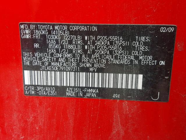 JTLKE50E791097311 - 2009 TOYOTA SCION XB წითელი ფოტო 10