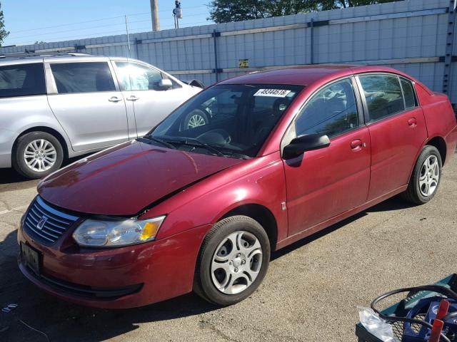 1G8AJ52FX5Z181864 - 2005 SATURN ION LEVEL BLACK photo 2