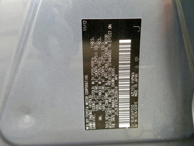 JTLZE4FE8CJ028618 - 2012 TOYOTA SCION XB 蓝色 照片 10