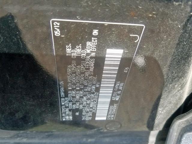 JTLZE4FE9CJ018132 - 2012 TOYOTA SCION XB 黑色 照片 10