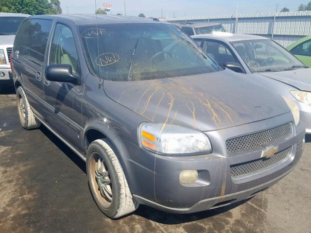 1GNDU23177D107823 - 2007 CHEVROLET UPLANDER L GRAY photo 1