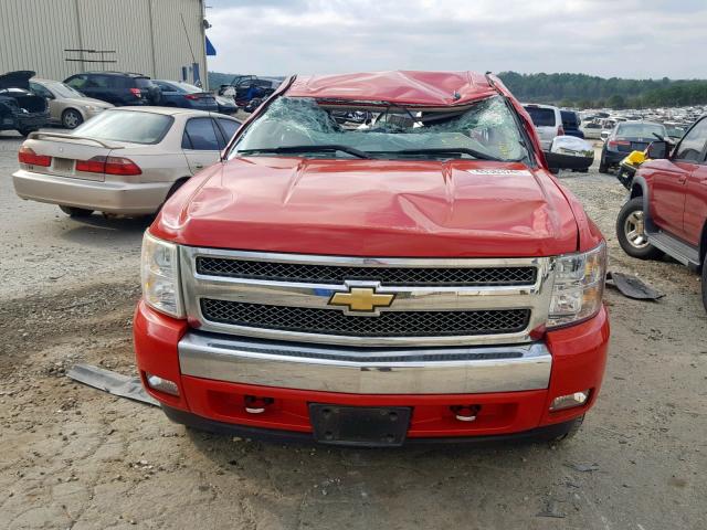 1GCEK14077Z650675 - 2007 CHEVROLET SILVERADO RED photo 7