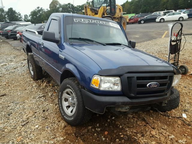 1FTKR1AD5APA72147 - 2010 FORD RANGER BLUE photo 1