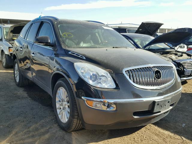 5GAKVCED7CJ275548 - 2012 BUICK ENCLAVE CHARCOAL photo 1