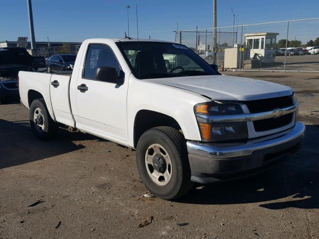 1GBGSBFE5B8110753 - 2011 CHEVROLET COLORADO WHITE photo 1