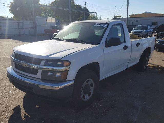 1GBGSBFE5B8110753 - 2011 CHEVROLET COLORADO WHITE photo 2