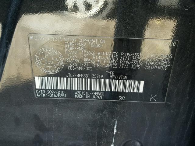 JTLZE4FE3B1135719 - 2011 TOYOTA SCION XB Қара фото 10