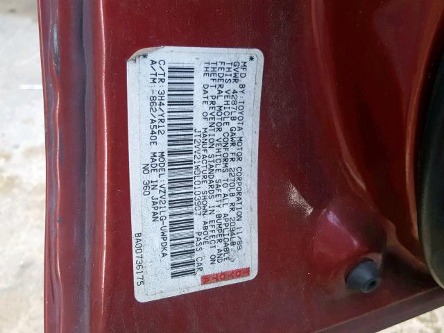 JT2VV21W0L0103907 - 1990 TOYOTA CAMRY DLX 红色 照片 10