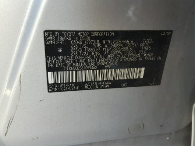 JTLKE50E581059462 - 2008 TOYOTA SCION XB Күміс фото 10