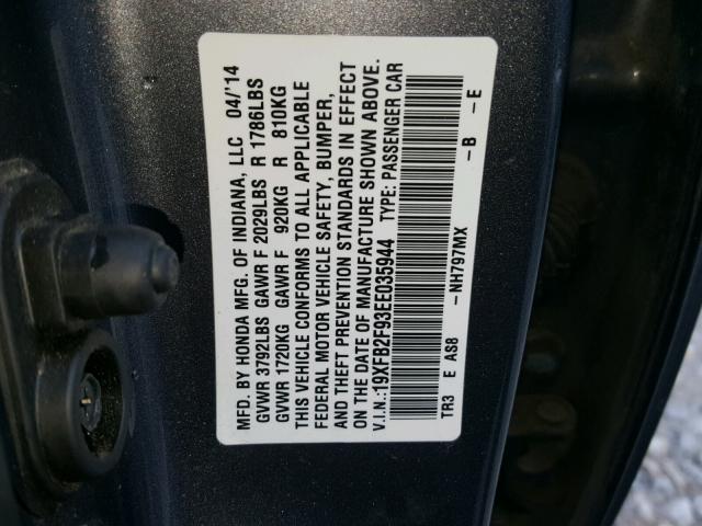 19XFB2F93EE035944 - 2014 HONDA CIVIC EXL 灰色 照片 10