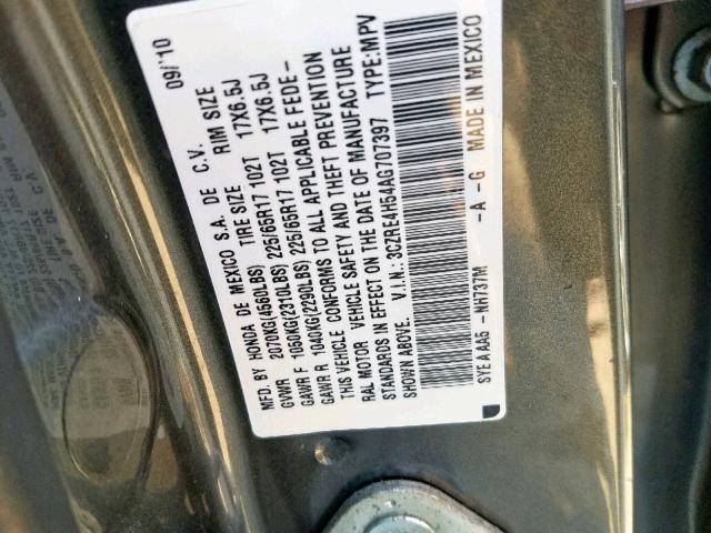 3CZRE4H54AG707397 - 2010 HONDA CR-V EX GRAY photo 10