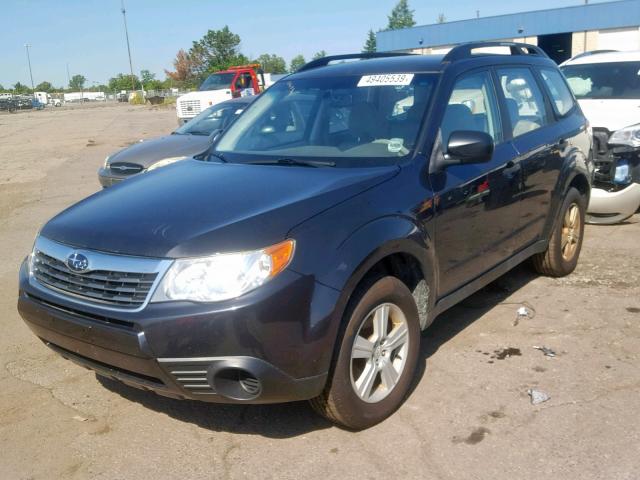 JF2SH6BC2AH780793 - 2010 SUBARU FORESTER X GRAY photo 2