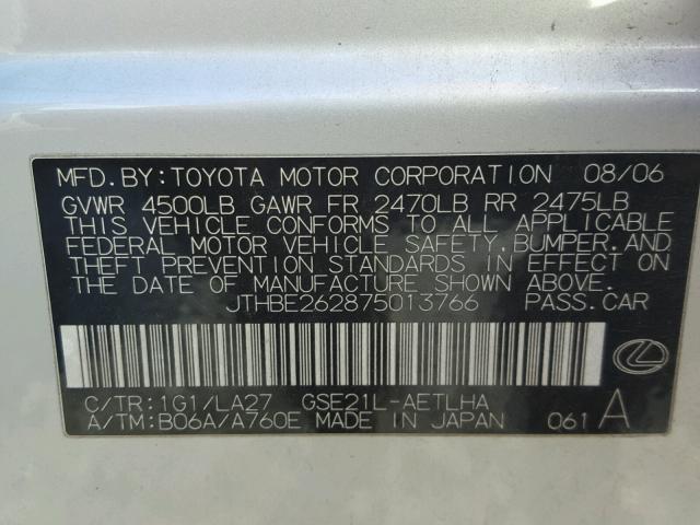 JTHBE262875013766 - 2007 LEXUS IS 350 SILVER photo 10