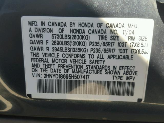 2HNYD18695H507417 - 2005 ACURA MDX TOURIN GRAY photo 10