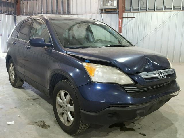 JHLRE38707C068774 - 2007 HONDA CR-V EXL BLUE photo 1