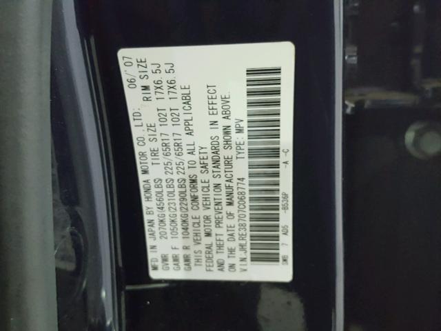 JHLRE38707C068774 - 2007 HONDA CR-V EXL BLUE photo 10