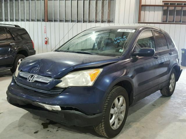 JHLRE38707C068774 - 2007 HONDA CR-V EXL BLUE photo 2