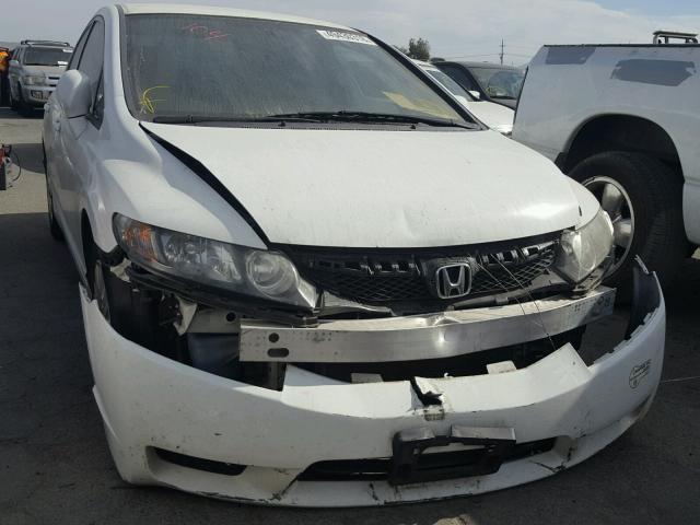 19XFA4F52BE000089 - 2011 HONDA CIVIC GX WHITE photo 1