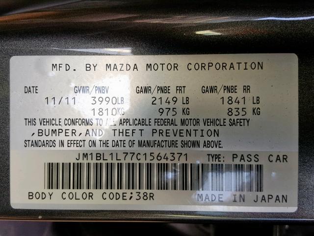 JM1BL1L77C1564371 - 2012 MAZDA 3 I GRAY photo 10