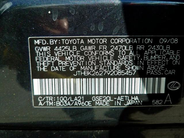 JTHBK262792085457 - 2009 LEXUS IS 250 CHARCOAL photo 10